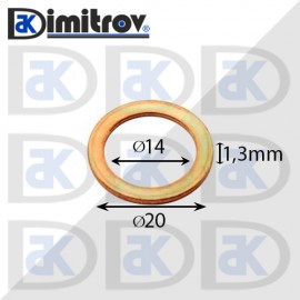 Дифтунга Ø 14 х Ø 20 х 1,3 mm медна